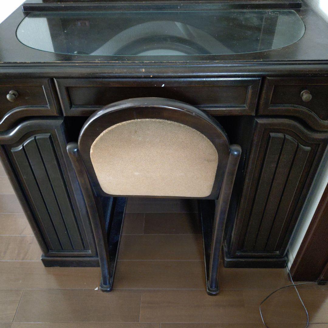 マホガニー　ダークブラウンドレッサー