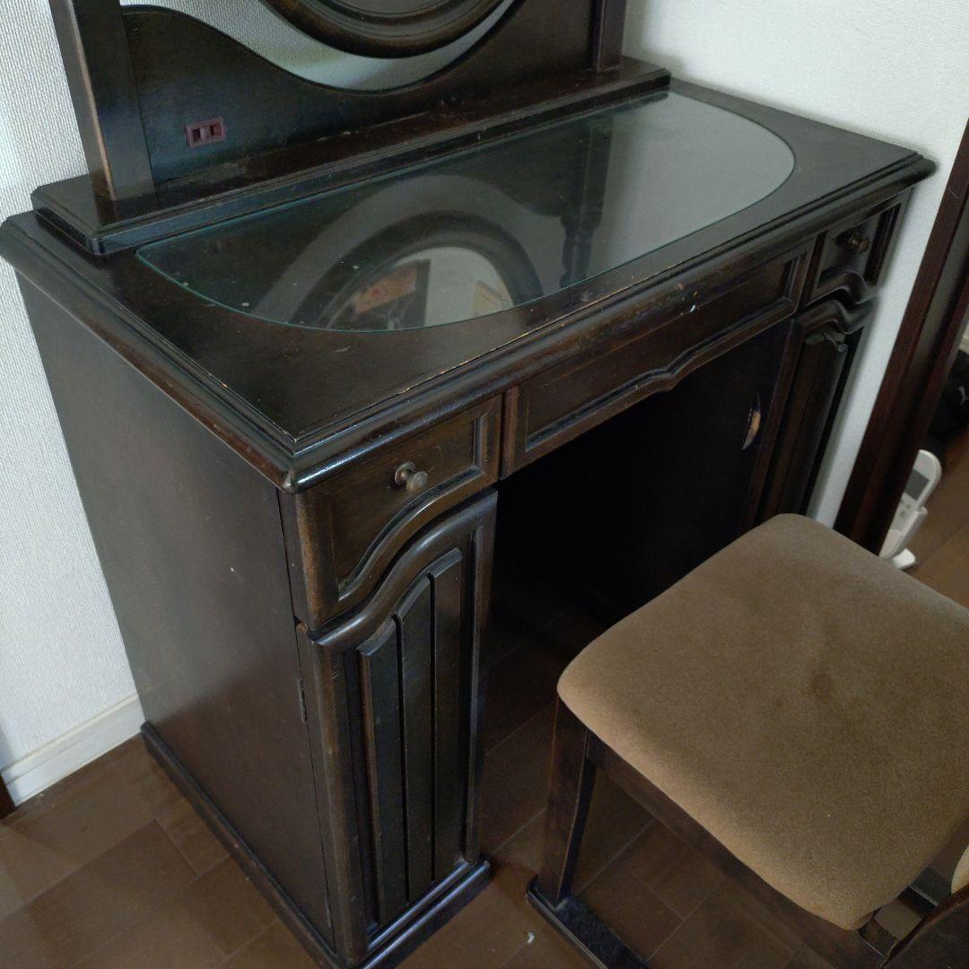 マホガニー　ダークブラウンドレッサー