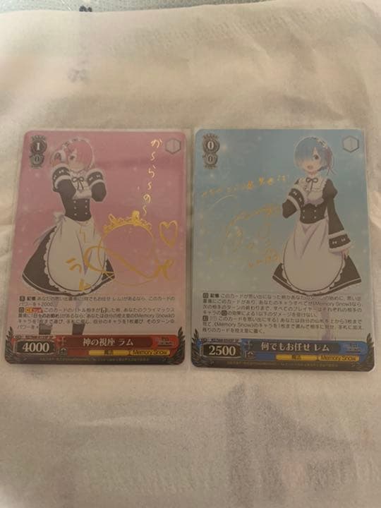 レム 、ラム　Memory  リゼロ  SP ヴァイス ws