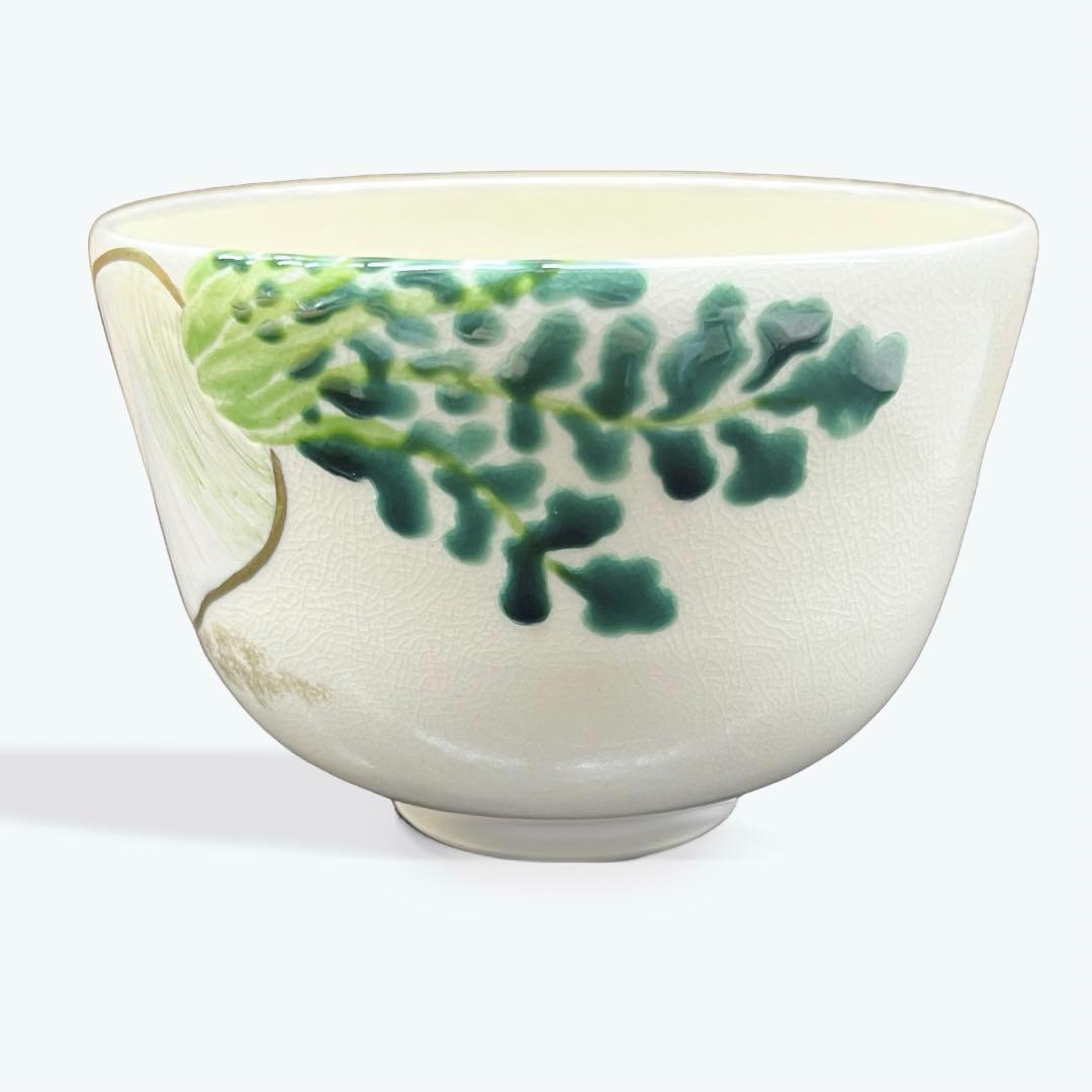 茶碗　「大根」　抹茶茶碗　茶道具