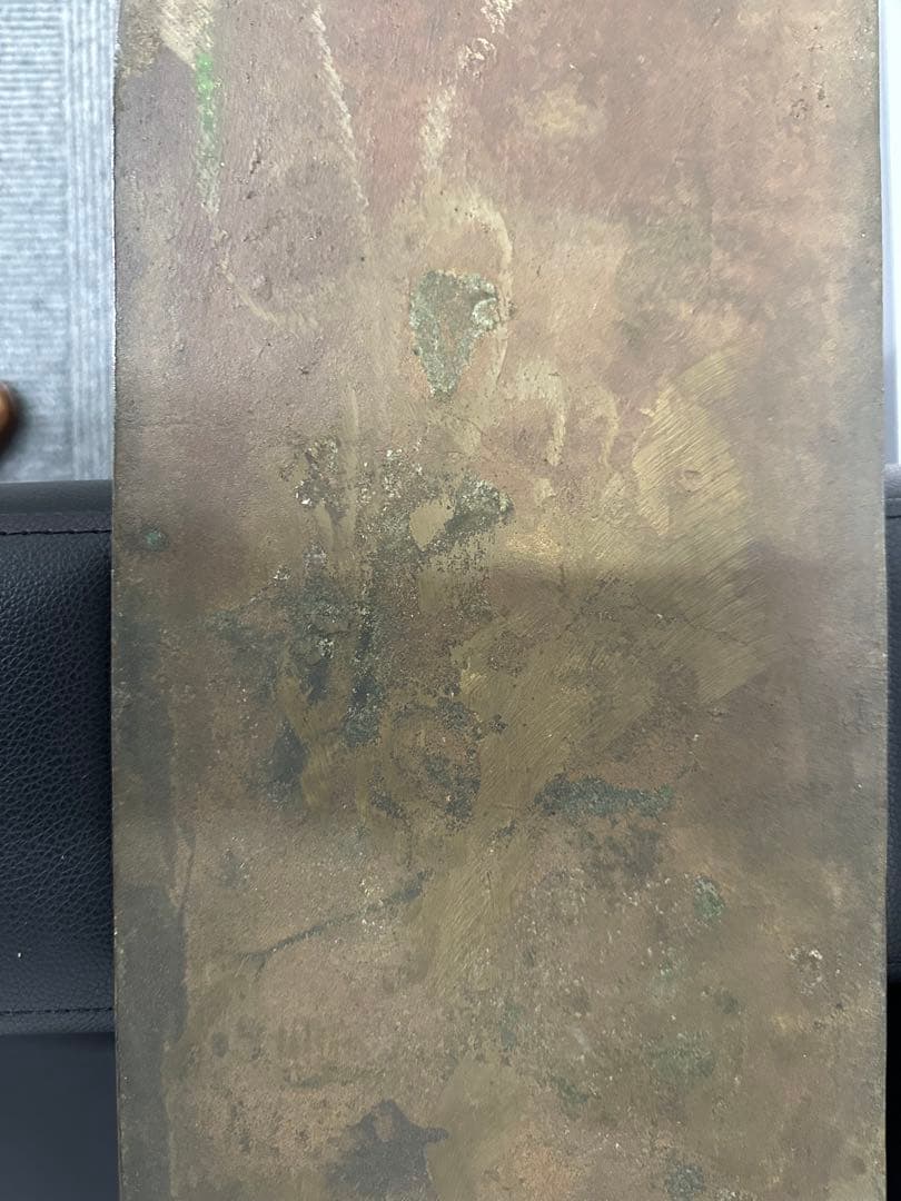 デゴイチ　D51 452 蒸気機関車 ナンバープレート SL