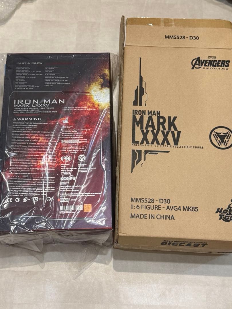 新品未開封　MARK LXXXV MMS528-D30