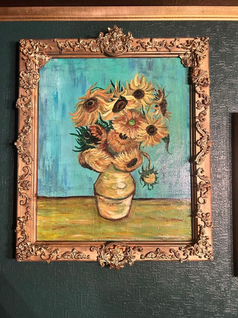 ゴッホ ひまわり 油絵【自作】