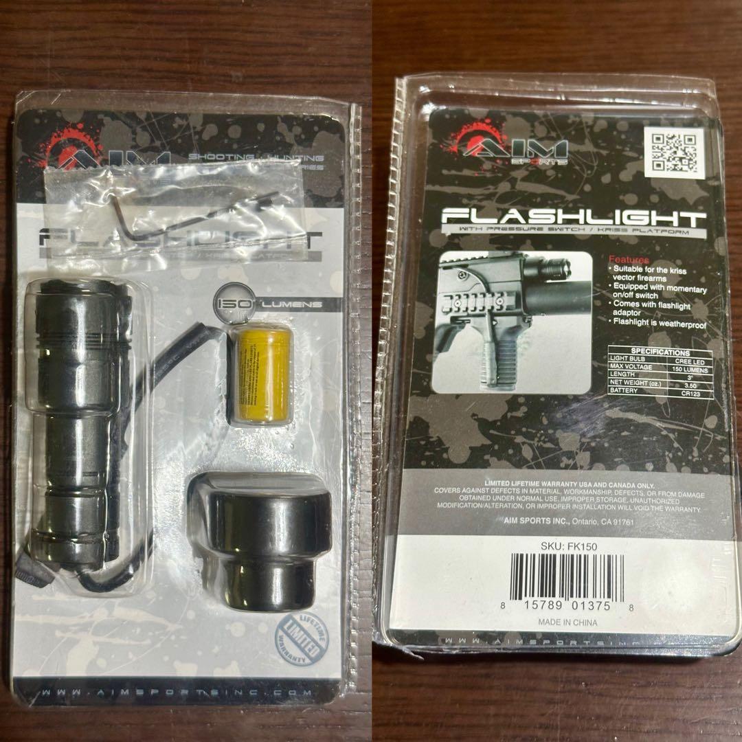 [値下中・美品・箱とレアパーツ付き] KSC KRISS VECTOR ベクター