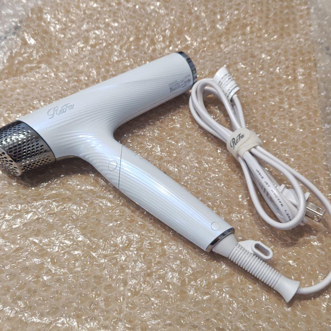 【訳有り品】ReFaドライヤースマート ホワイト リファ