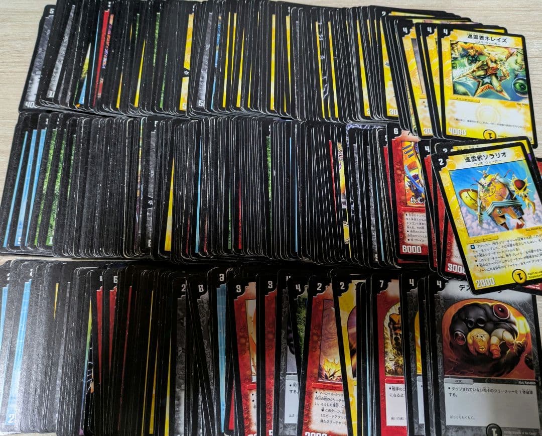 デュエルマスターズ　ジャンクまとめ売り