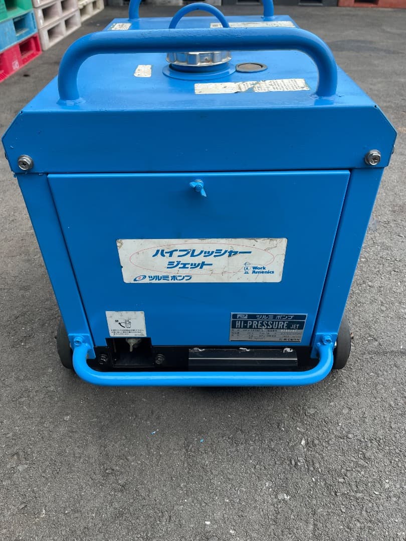 ツルミ製作所 エンジン式高圧洗浄機 HPJ-5ESM