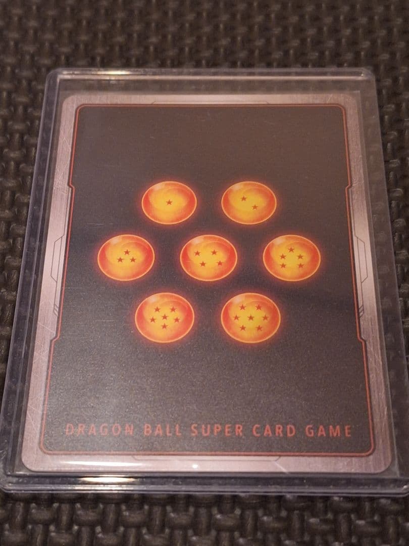 ドラゴンボールフュージョンワールド マンガブースター02 ピッコロSR★★