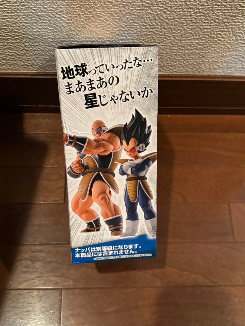 一番くじ 天下分け目の超決戦 A賞 ベジータドラゴンボール 国内正規品