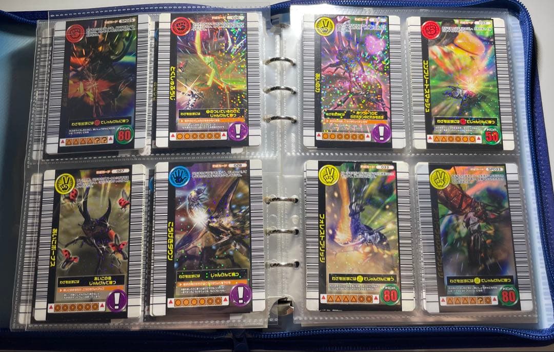 甲虫王者ムシキング　2006夏ネイチャー　まとめ売り