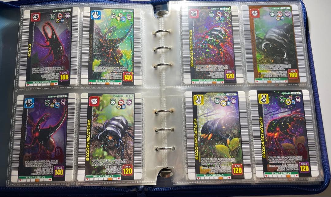 甲虫王者ムシキング　2006夏ネイチャー　まとめ売り