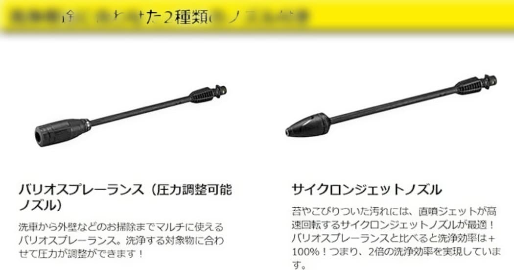 ケルヒャー　動作品　高圧洗浄機 K3 サイレント　ベランダ　50Hz　東日本用