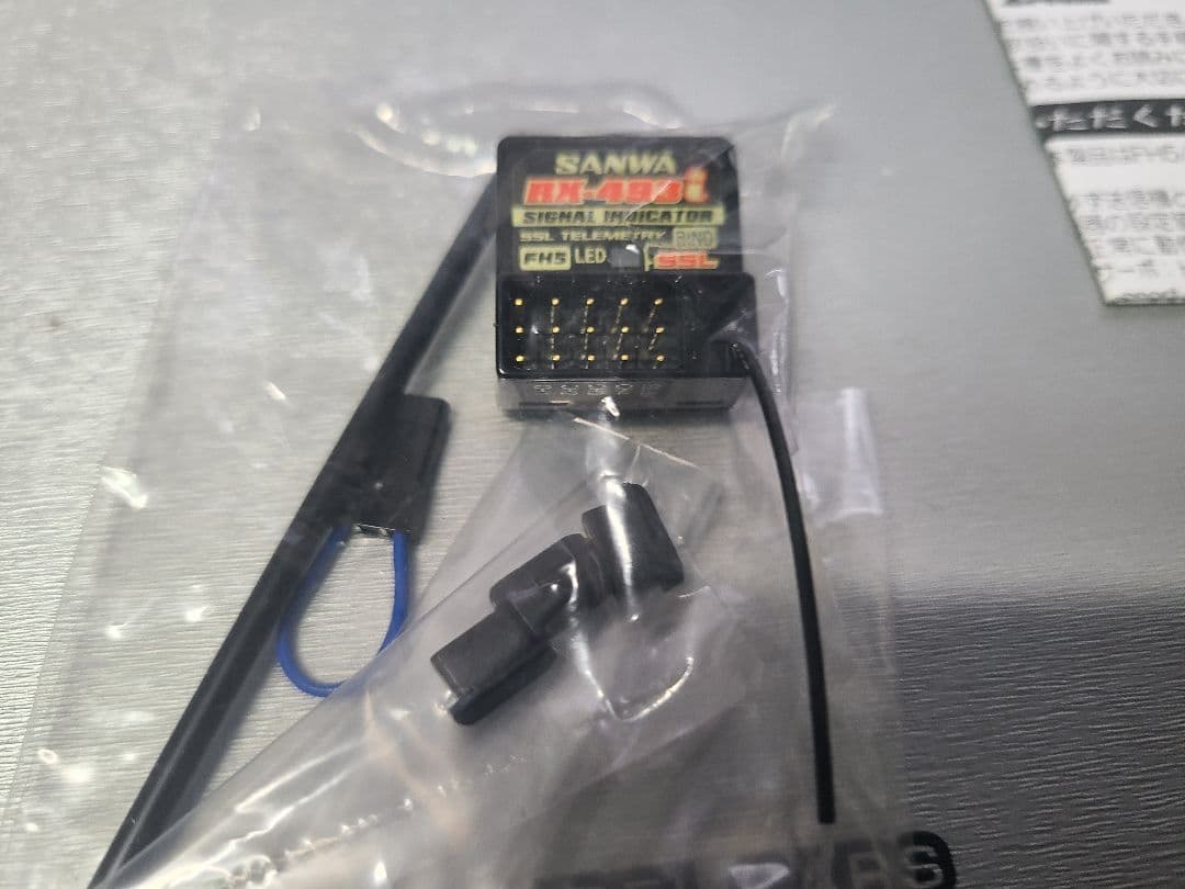 SANWA RX-493i 受信機　サンワ　M17　M17S　MT-5　MT-R