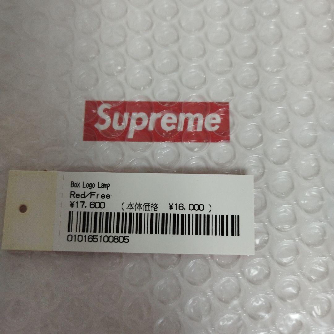 シーリングライト・天井照明 Supreme Box Logo Lamp