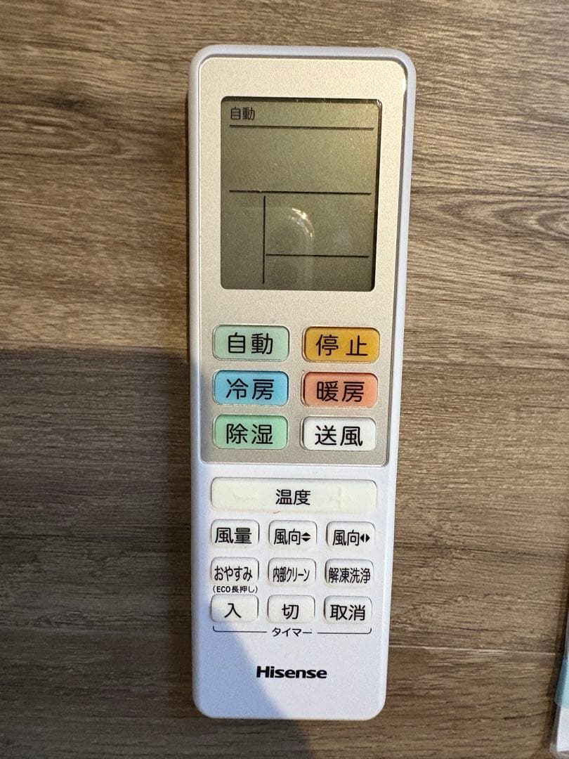 ルームエアコン　ハイセンス　2023年製　8畳　6畳用