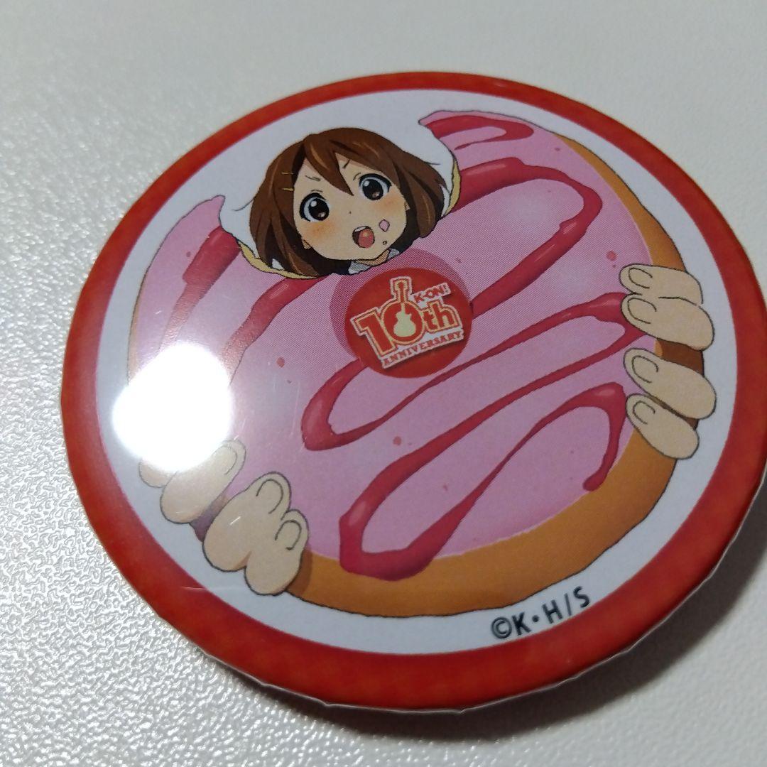 【けいおん！】平沢唯 10周年記念 ポップアップストア 桜高購買部 缶バッジ ①