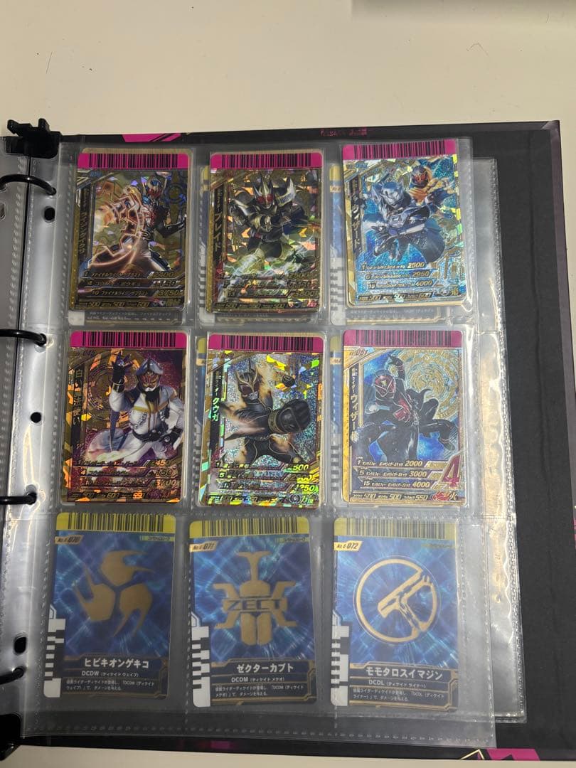 ガンバライド LR、LR仕様カード フルコンプ