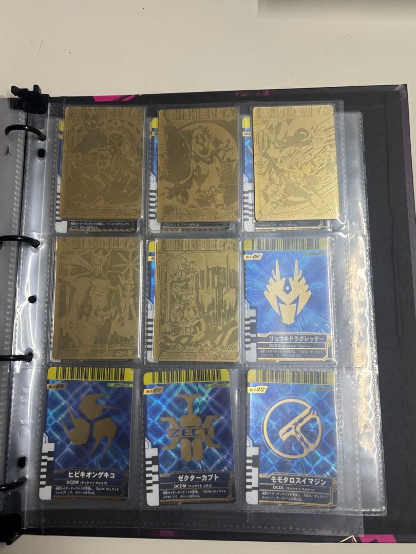 ガンバライド LR、LR仕様カード フルコンプ