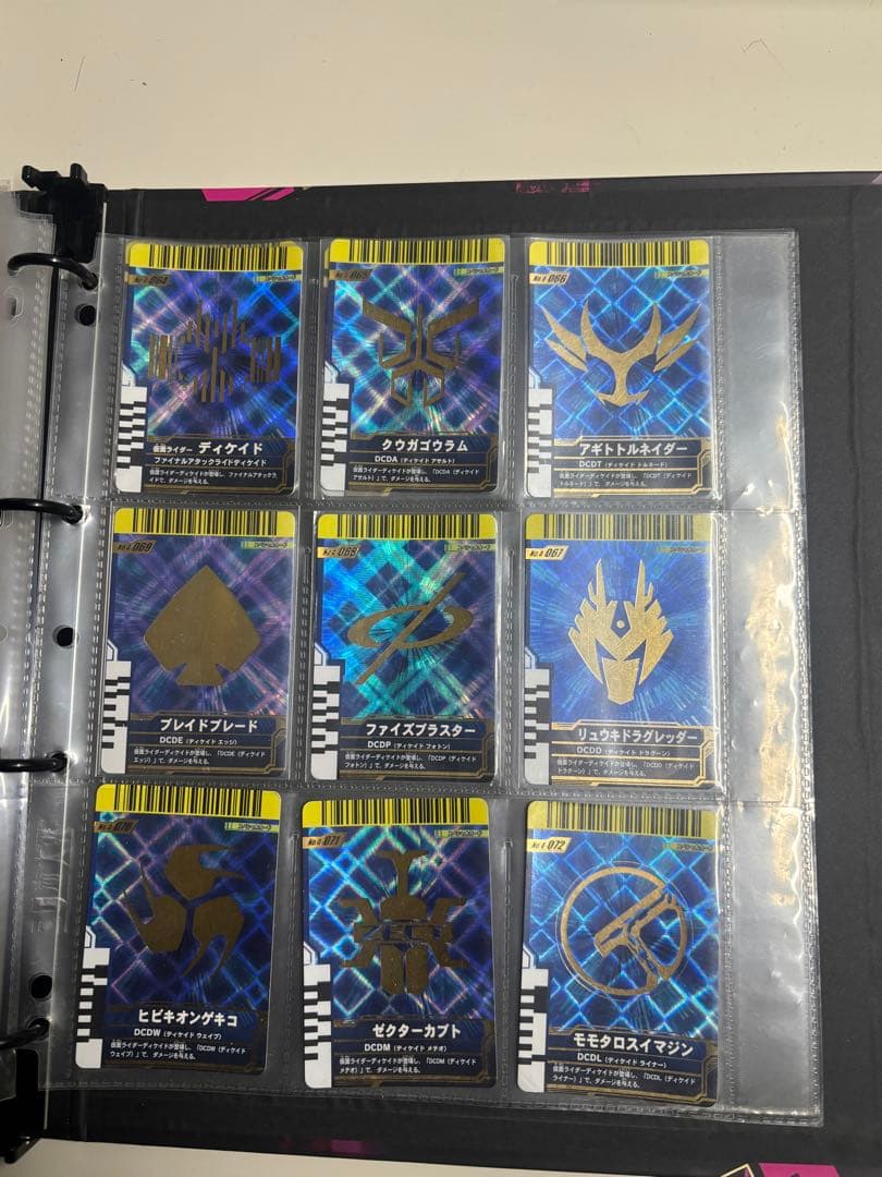 ガンバライド LR、LR仕様カード フルコンプ