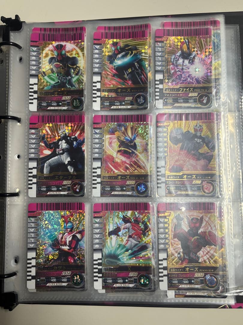 ガンバライド LR、LR仕様カード フルコンプ