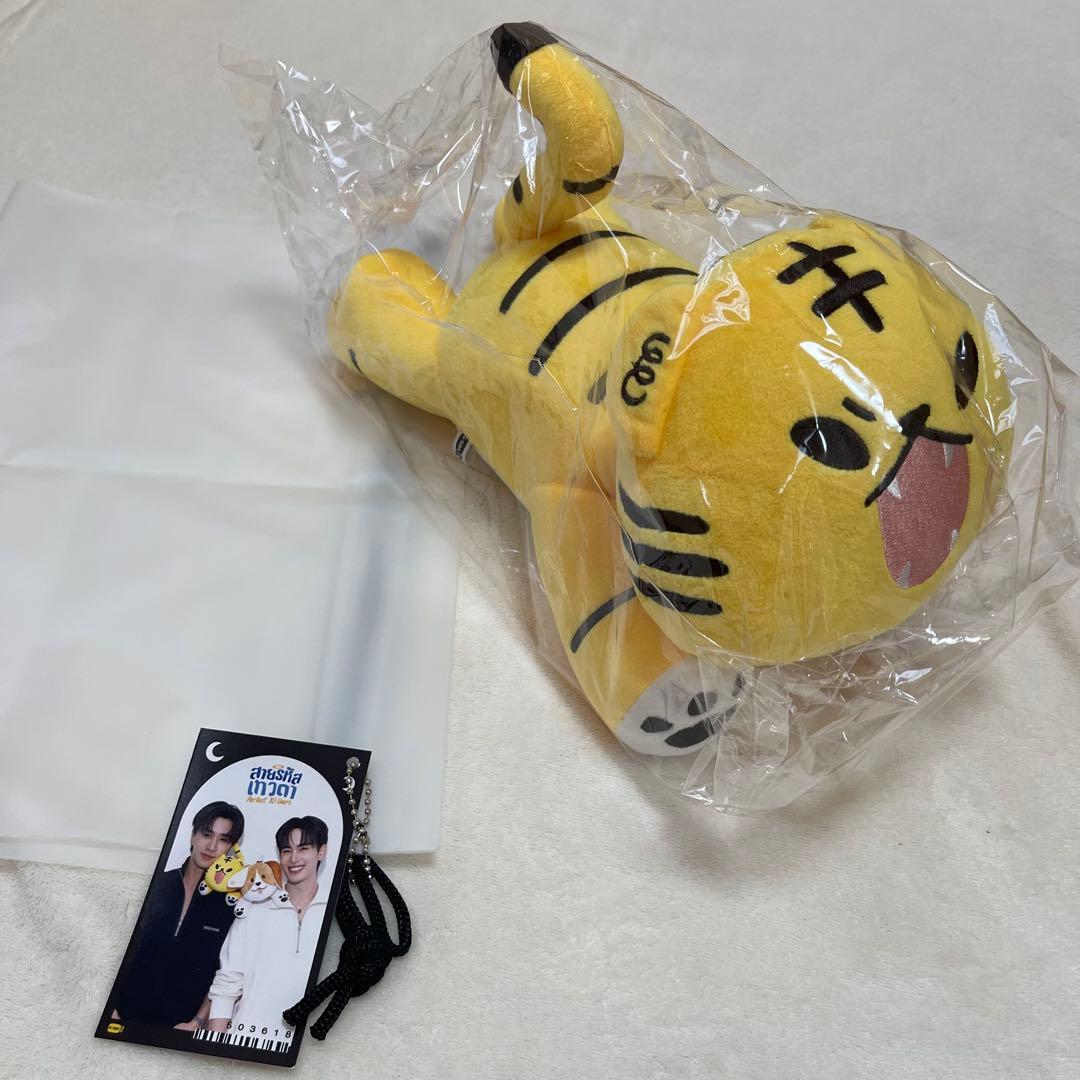 ②PERFECT 10 LINERS ぬいぐるみ