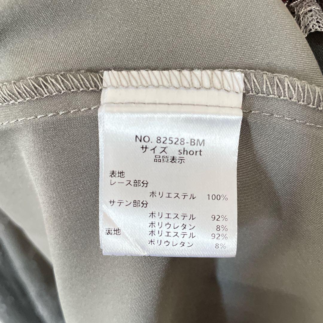 Dorry doll ドリードール　ボレロレイヤーレースドレス　ワンピース