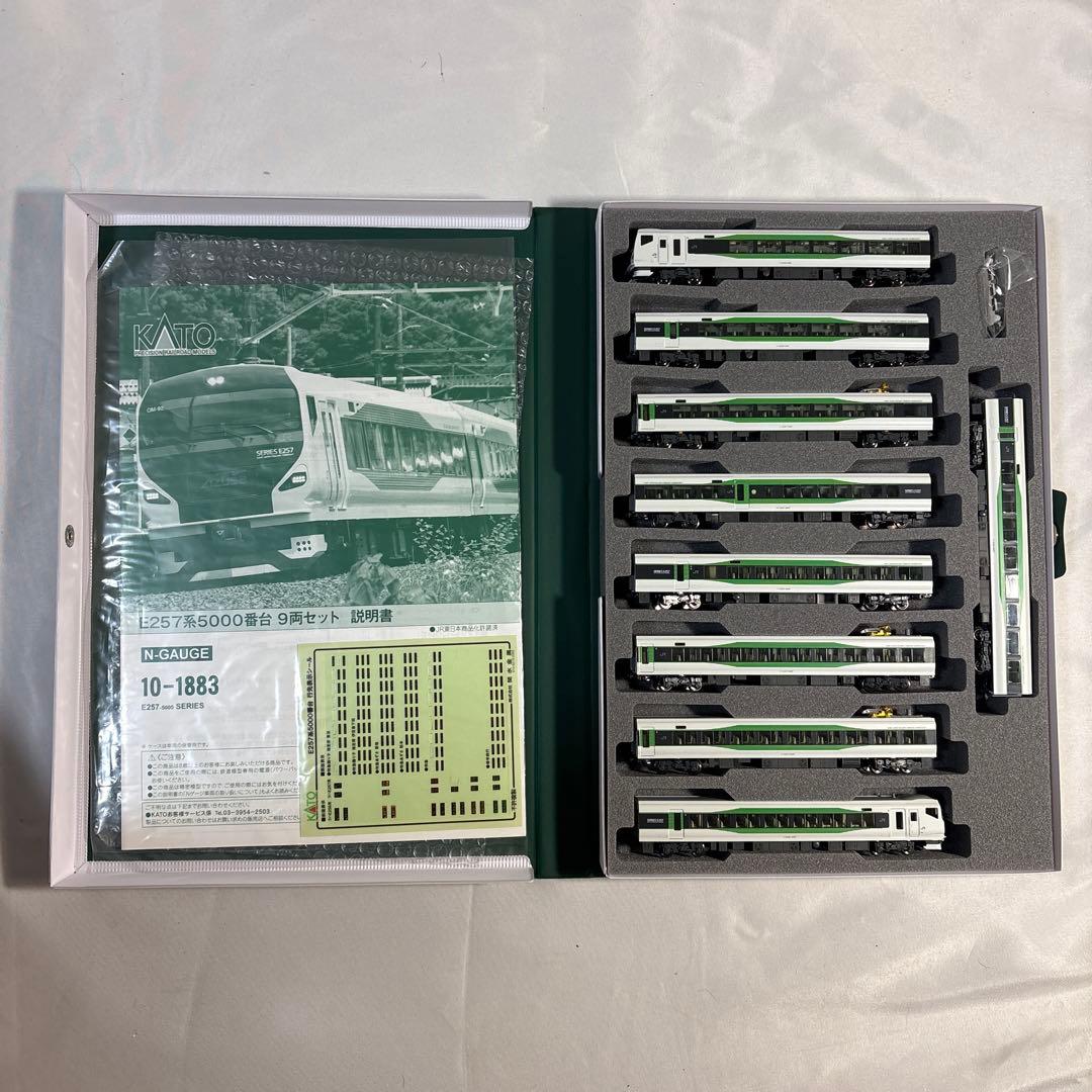 KATO E257系5000番台 9両セット 中古美品 室内灯付 JR東日本