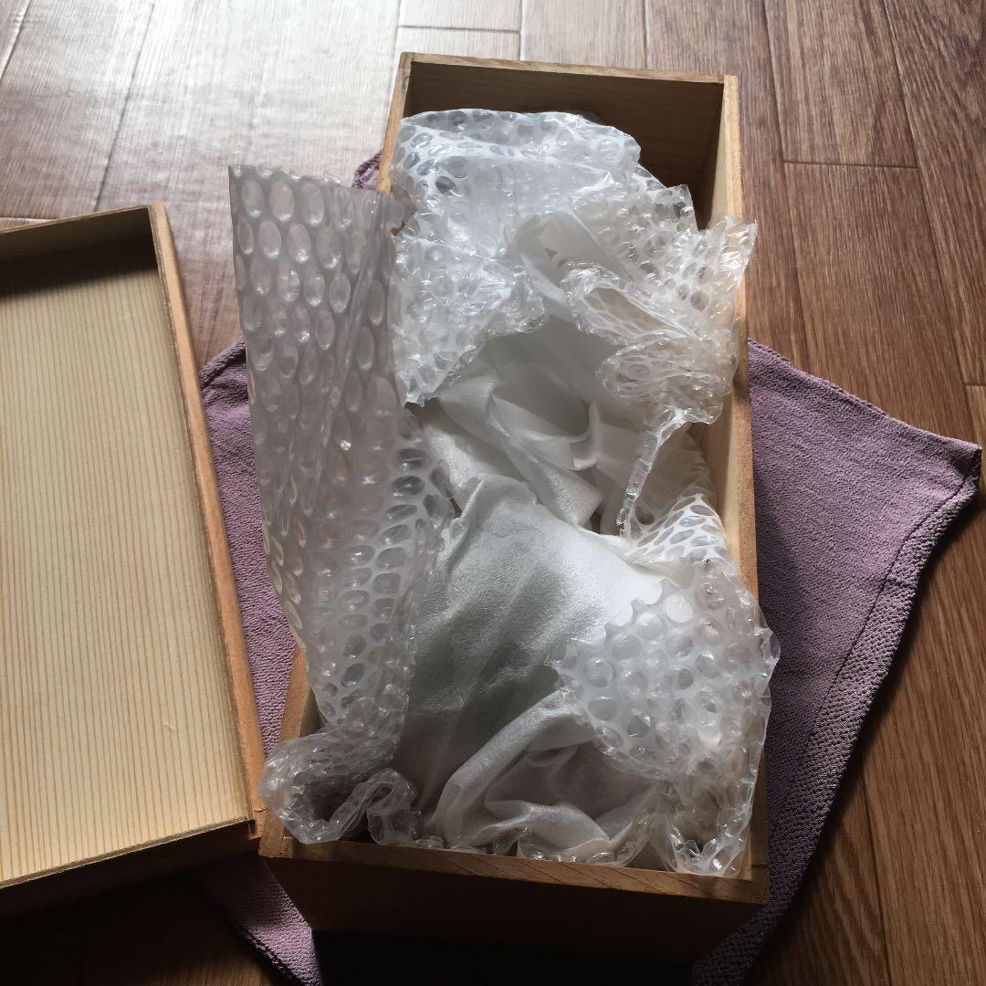 0237　萩焼 花入 窯元 天鵬山 花瓶 花器 フラワーベース