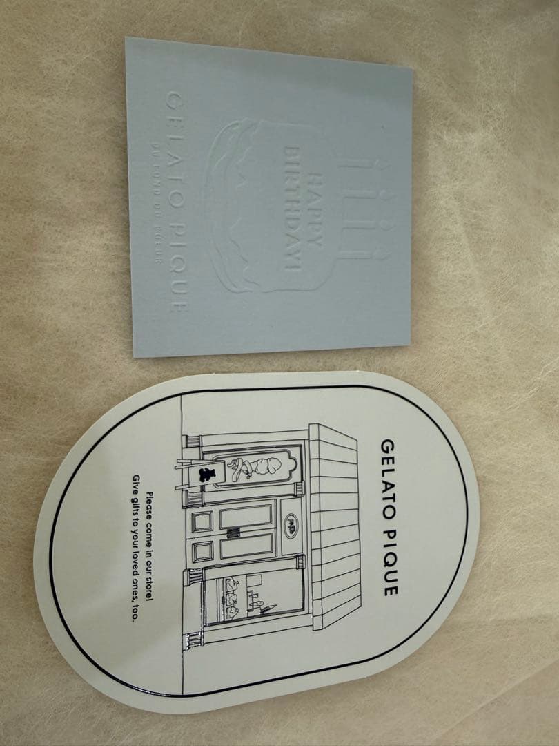 【ジェラートピケ　ジュニア130】新品未使用　今季プルオーバー　パンツセット