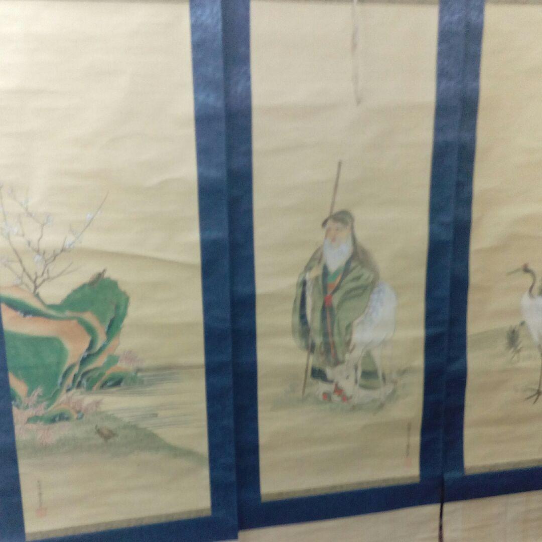 土佐光貞真筆江戸時代中期旧家蔵出絹本三幅対松鶴鹿仙人梅亀掛軸時代共箱付当時物