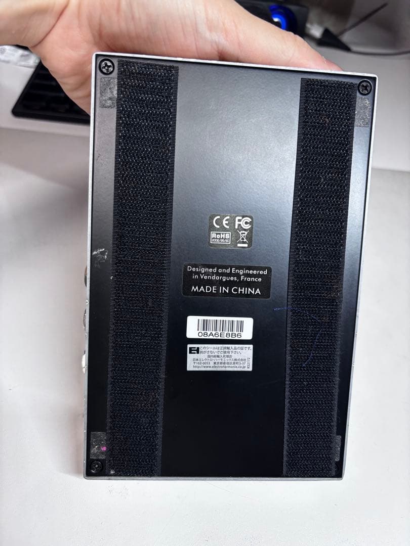 ギター Two notes Le Crunch