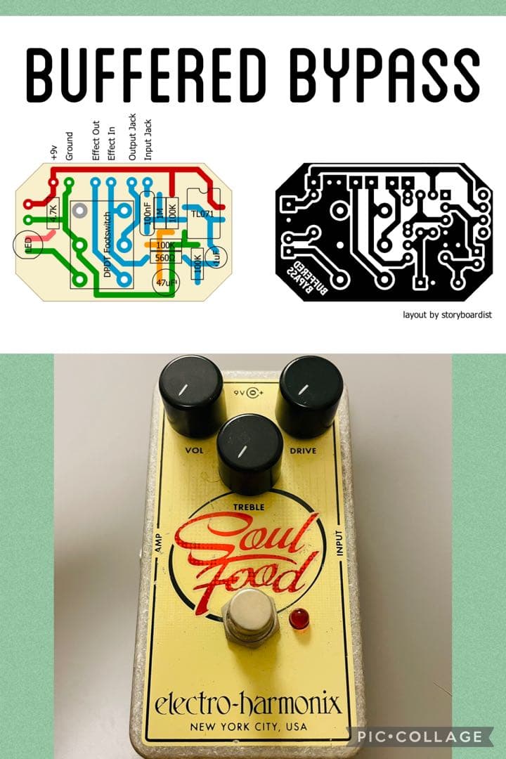 electro-harmonix Soul Food バッファードバイパス！