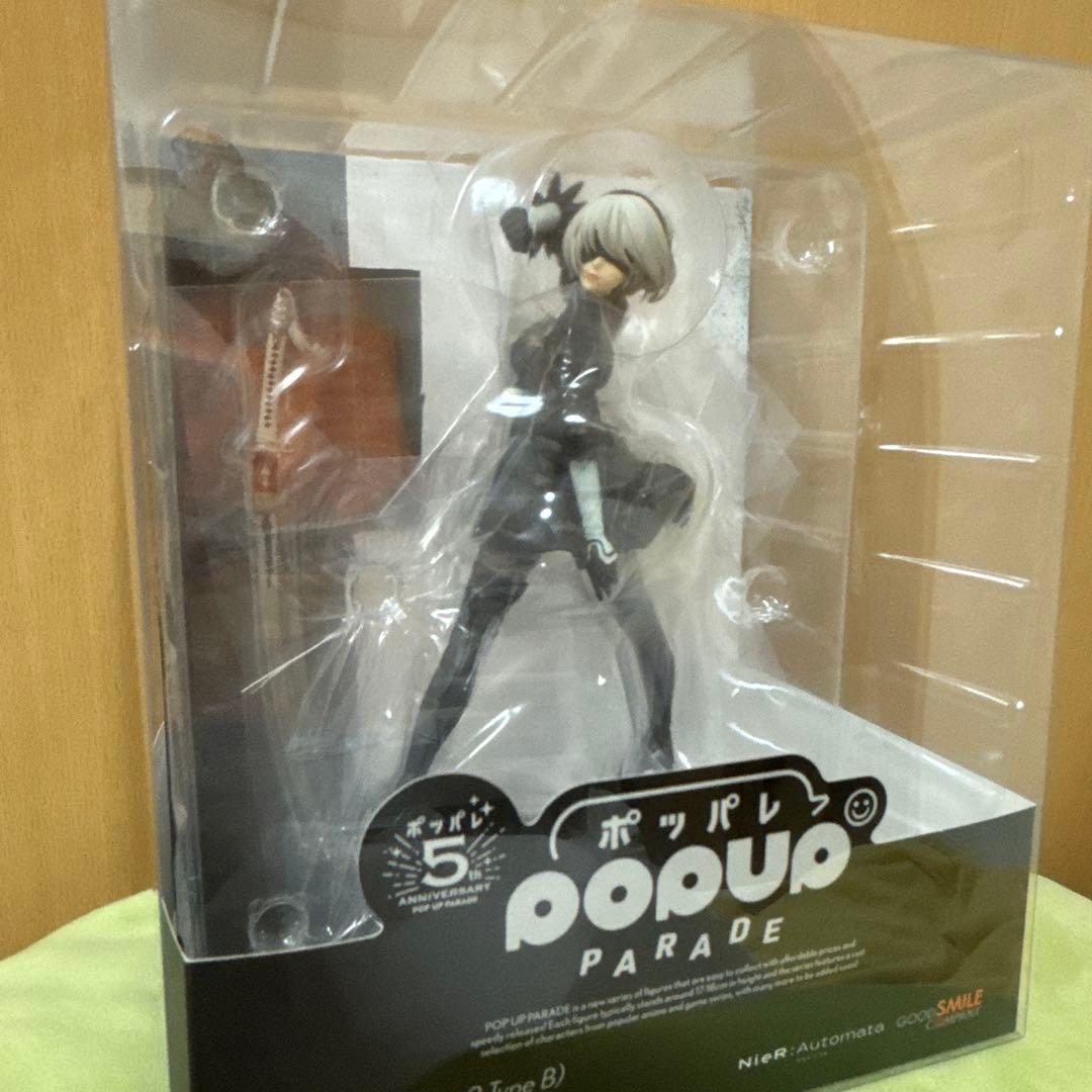 POP UP PARADE 2B ヨルハ二号B型 ポッパレ フィギュア