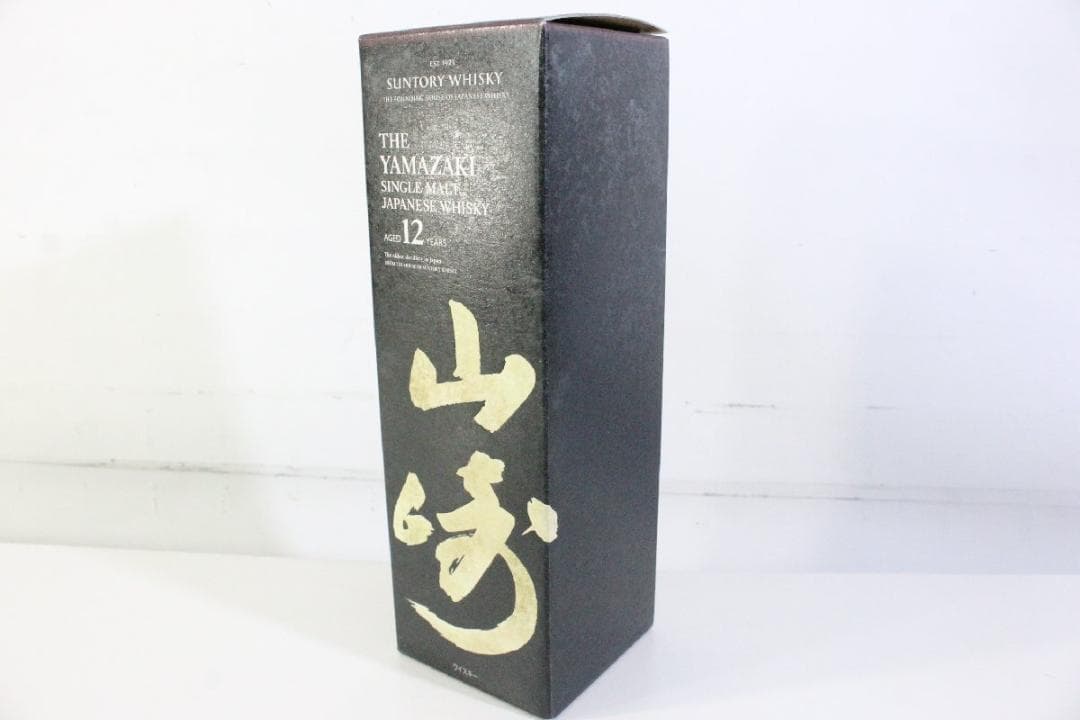 山崎 12年 シングルモルトウイスキー 700ml ③