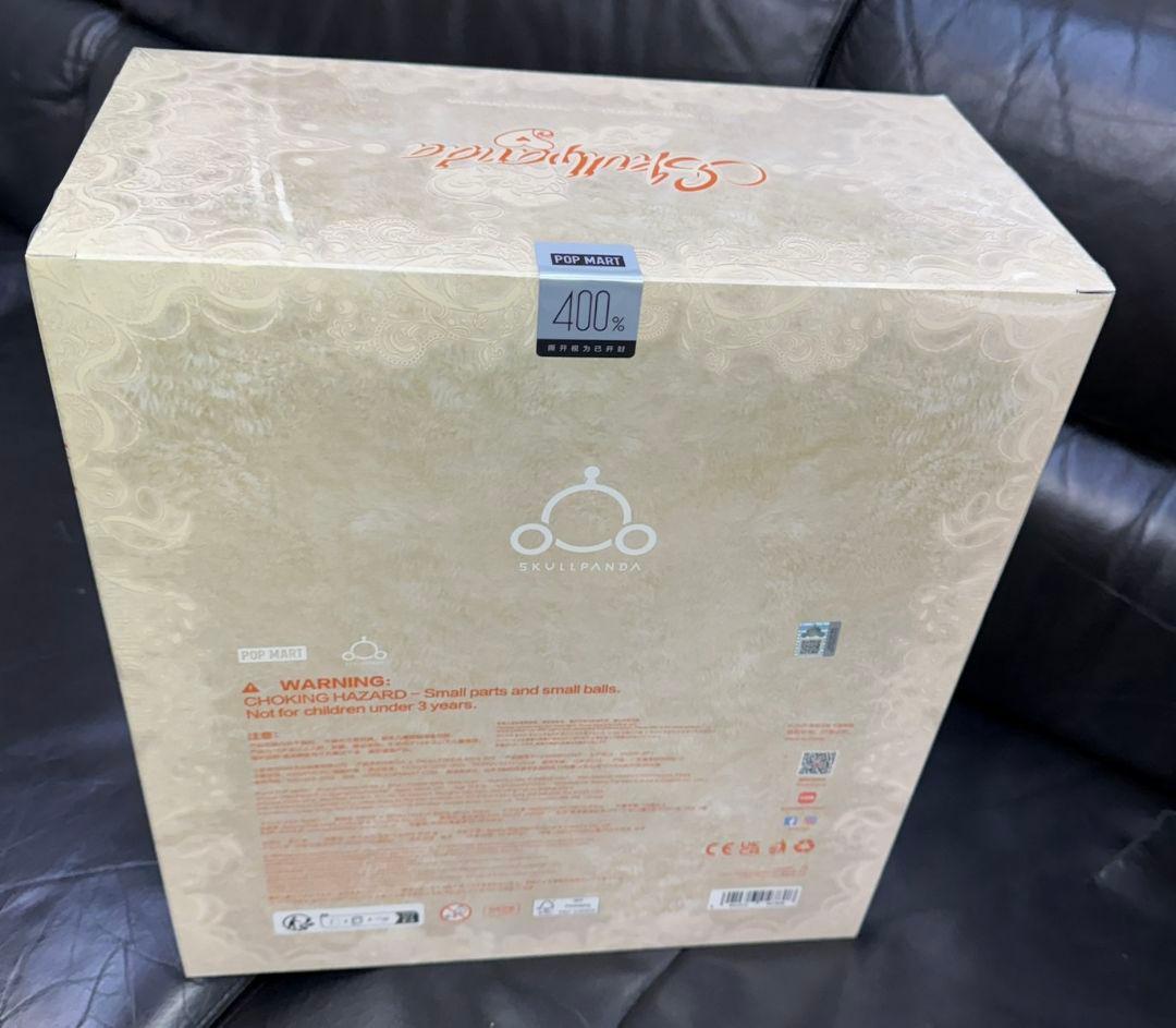 専用ページ(くれぷま様)12/13まで