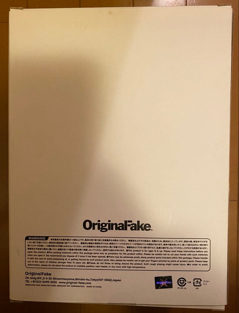 original fake kaws JOE SNOOPY ソフビフィギュア