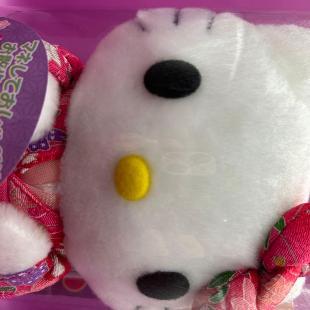 着物姿　ハローキティ　ぬいぐるみ2点セット　ちりめん　和服　日本