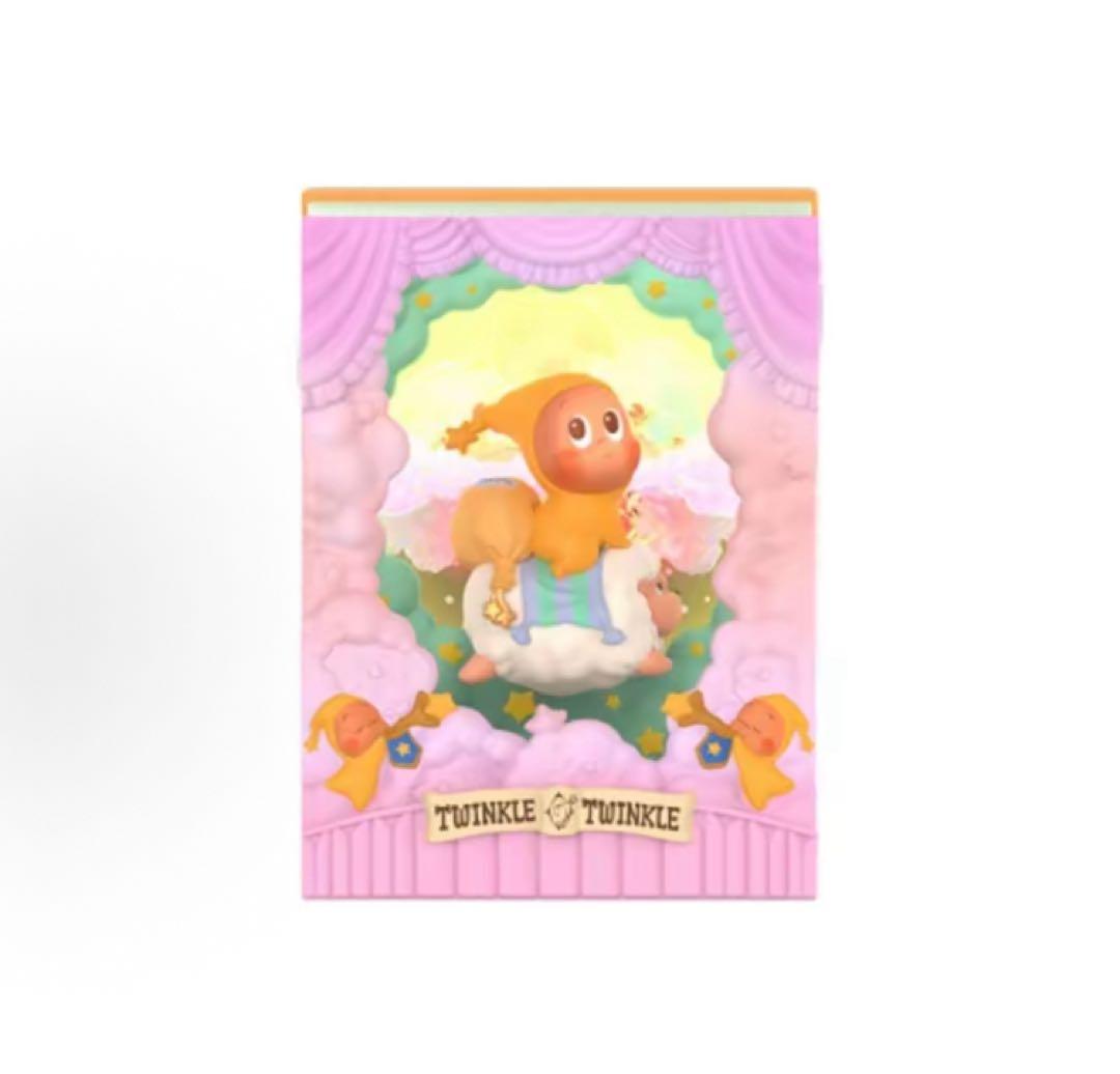 POP MART 星星人 点亮シリーズ 隠し版 新しい旅