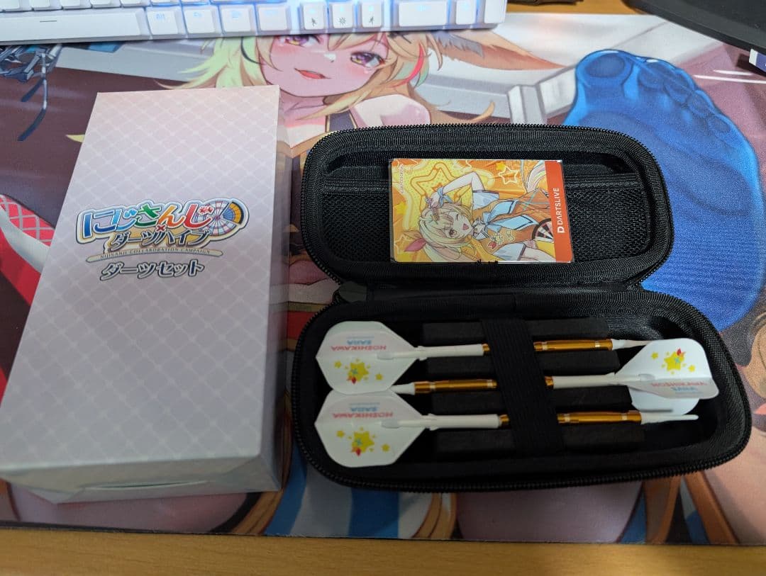 ダーツハイプ　にじさんじ　ダーツセット星川サラ 新品未開封