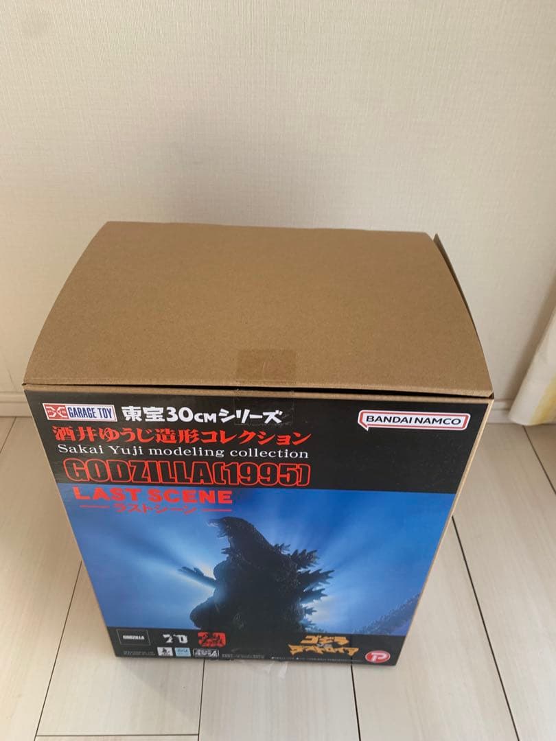 T*R様 ゴジラ 1995 エクスプラス　大怪獣シリーズ　30cmシリーズ　一般
