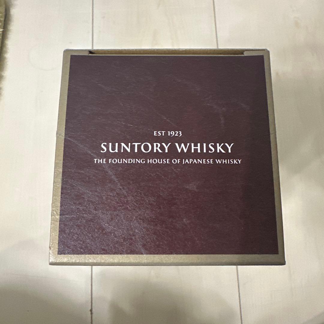 サントリーウイスキー響21年