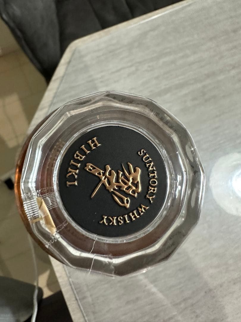 サントリーウイスキー響21年