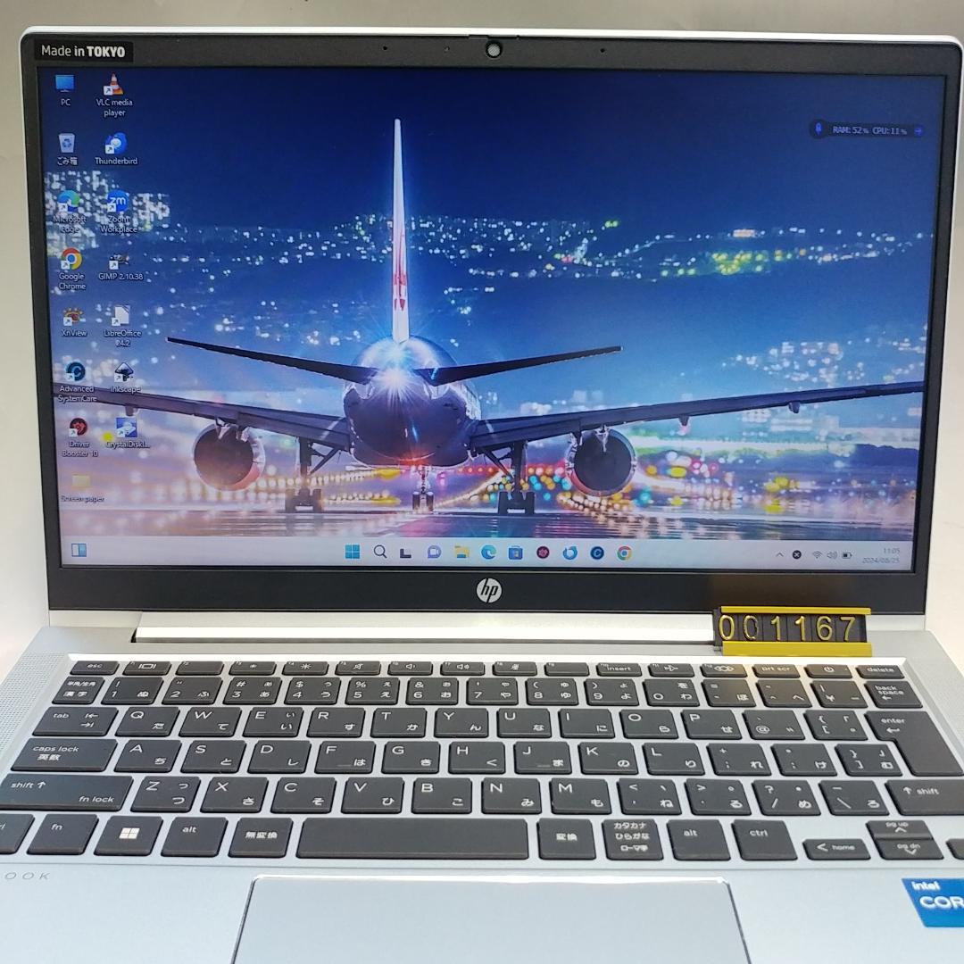 整備済 HP ProBook 430 G8 i5 11世代 8G 476G