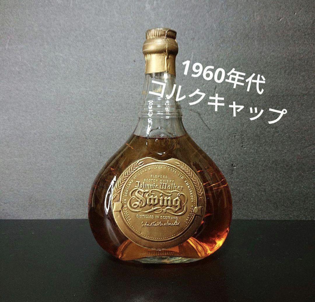 ウイスキー ブックボトル 他指定ボトルまとめ