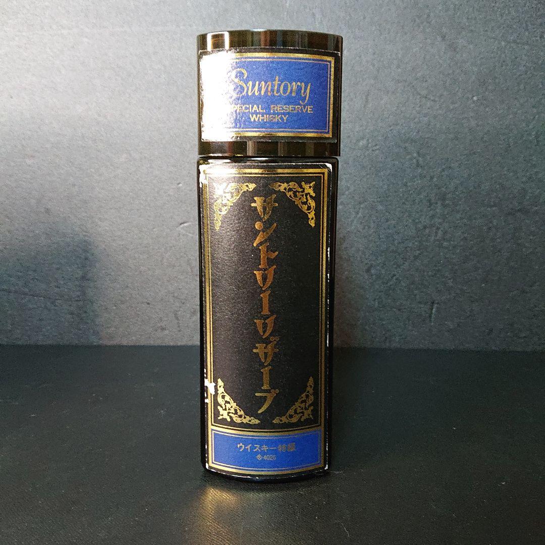 ウイスキー ブックボトル 他指定ボトルまとめ