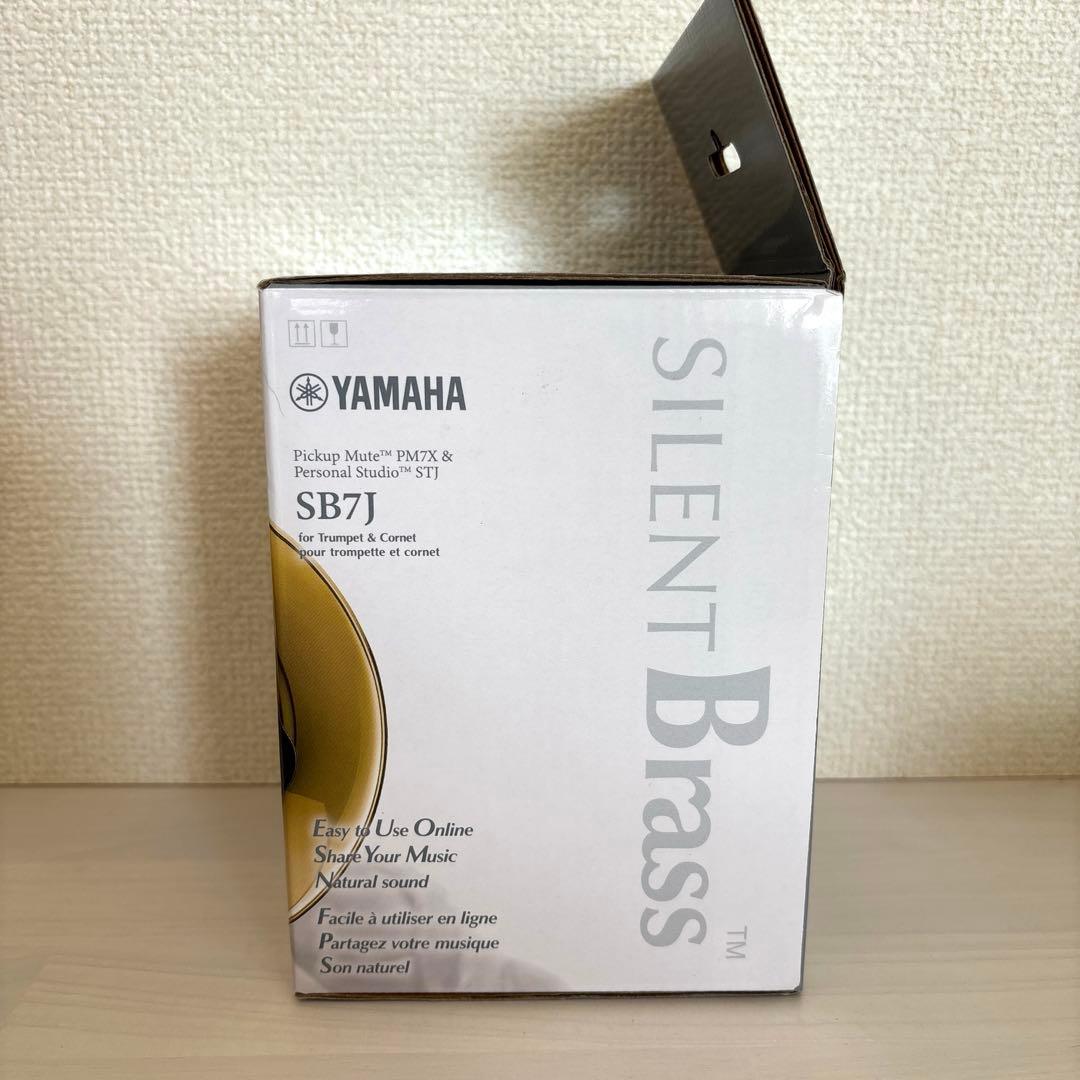 ヤマハ　トランペット　サイレントブラスSB7J