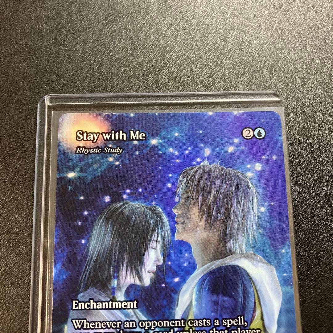 MTG FF 最後まで… リスティックの研究 英語版 神話レア 継承史 FFX