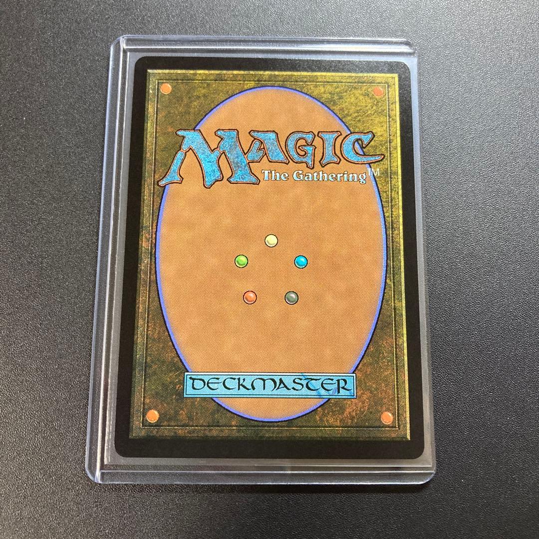 MTG FF 最後まで… リスティックの研究 英語版 神話レア 継承史 FFX