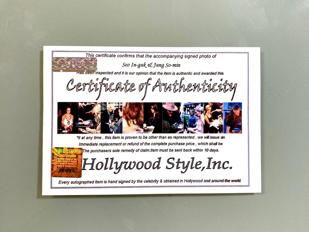 ソ・イングクとチョン•ソミン直筆サイン入り2Lサイズ写真…