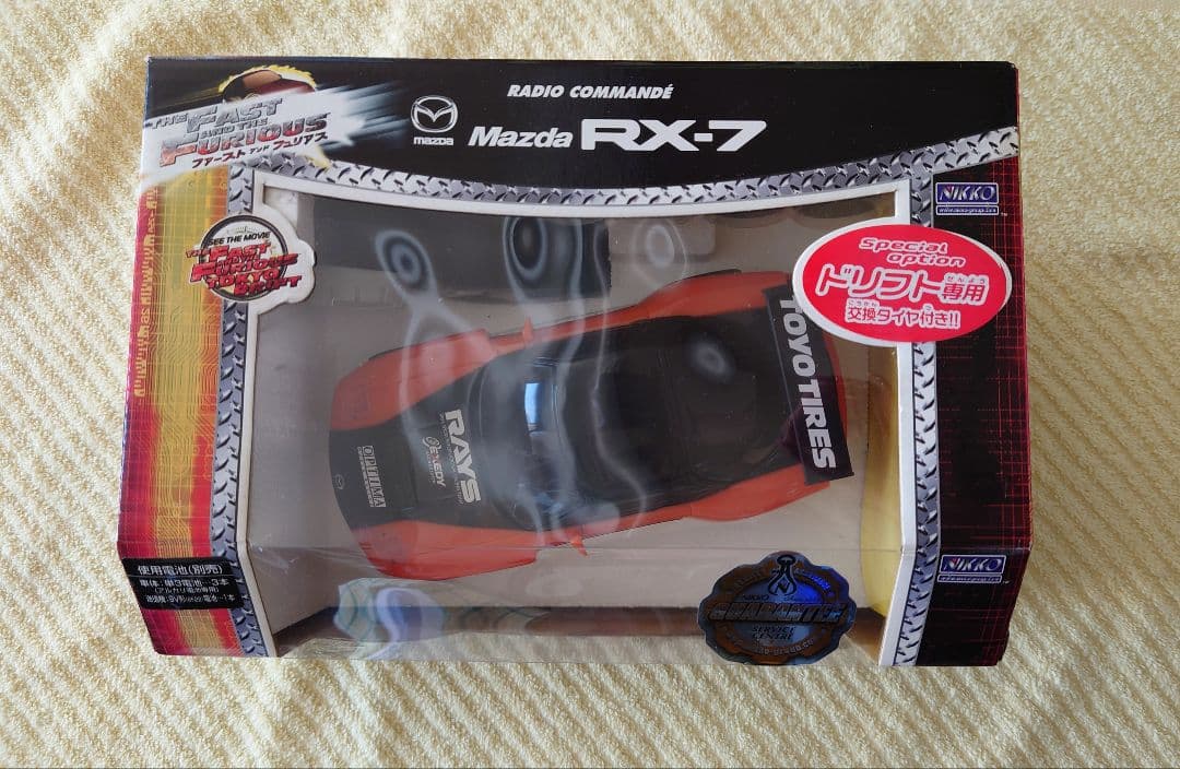 ワイルドスピード× 3　　マツダ　RX-7　ラジコン